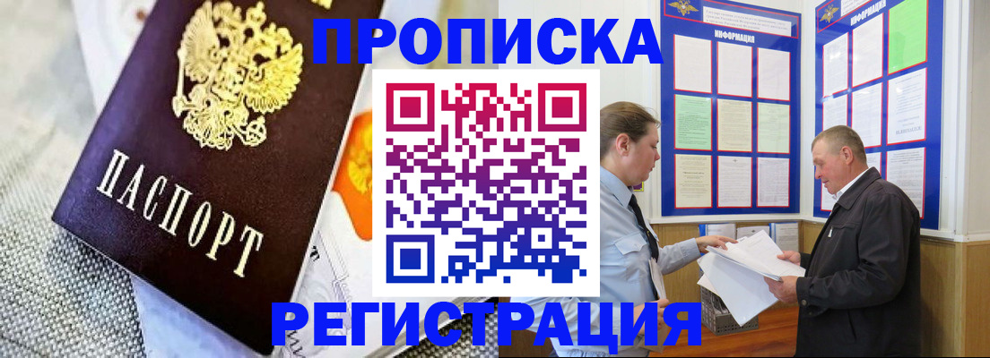 форма 3 в Киреевске